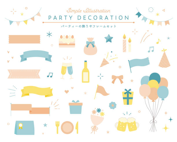 A set of party decoration illustrations. A set of party decoration illustrations.
The Japanese word means the same as the English title.
This illustration has elements such as ribbons, frames, presents, balloons, toasts, and cakes. champagne borders stock illustrations