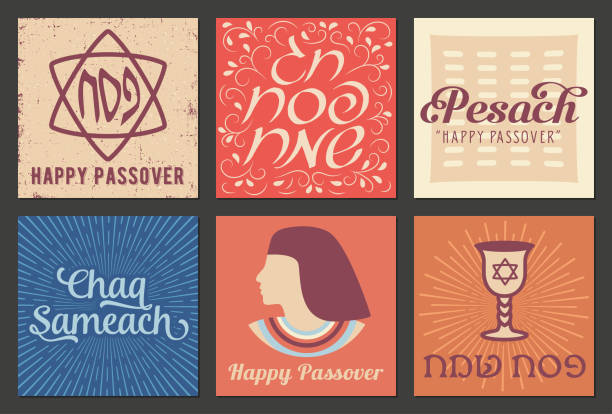Set of squared lettering greeting cards for Passover Jewish Holiday. Modern designed greeting messages and titles with related icons and symbols.