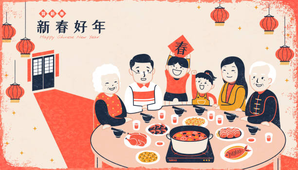 chinese new year family meal