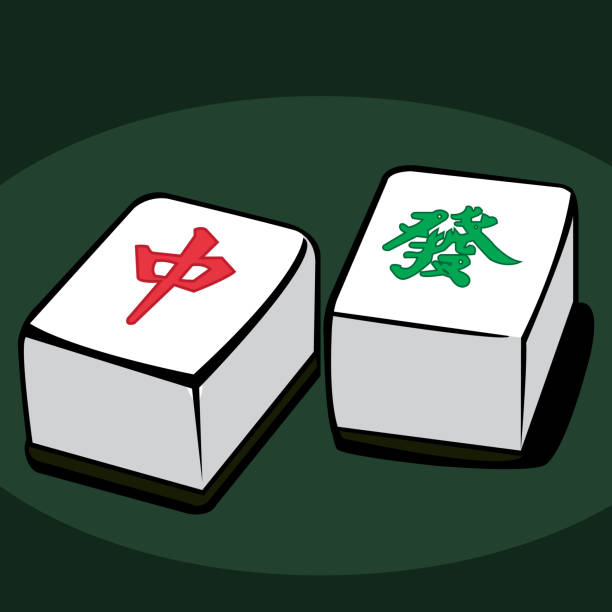 простая векторная иллюстрация игры маджонг - chinese character for good luc...