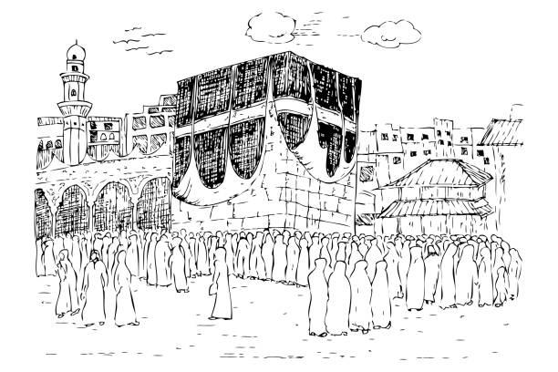 sketch of Kaaba in Mecca United Arab Emirates vector sketch of Kaaba in Mecca United Arab Emirates kabah stock illustrations