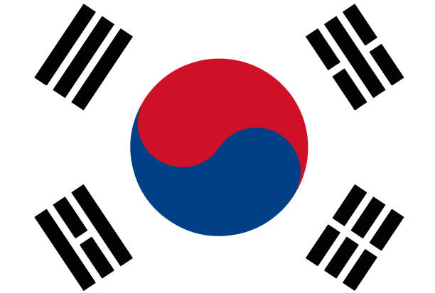 韓国の国旗 イラスト素材 Istock