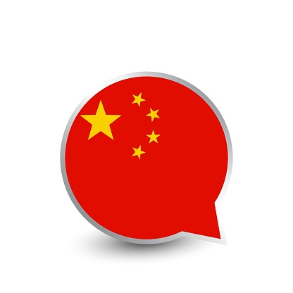 Speech bubble shape with China flag