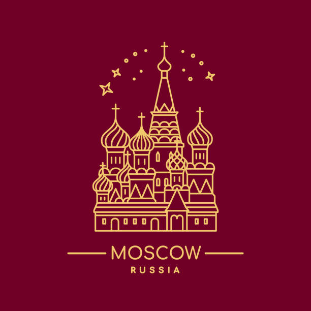 St. Basil's Cathedral vector illustration. Line art. Moscow landmark. St. Basil's Cathedral vector illustration. Line art. Moscow landmark. cupola stock illustrations