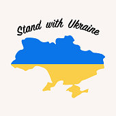 istock Stand with Ukraine 1399596230