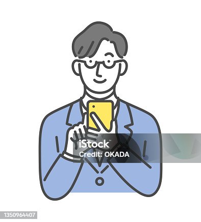 istock Suit man operating a smartphone 1350964407