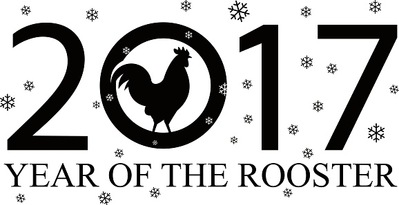 symbol of cock 2017 on the Chinese calendar.