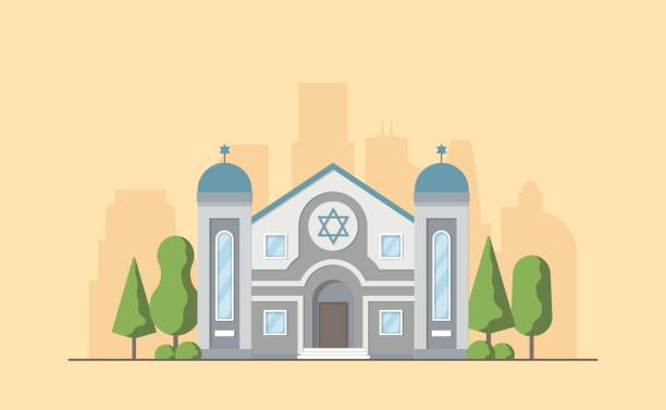 유대교 회당입니다. 유대인의 전통적인 종교 건물입니다. 유대교 예배 장소입니다. - synagogue stock illustrations