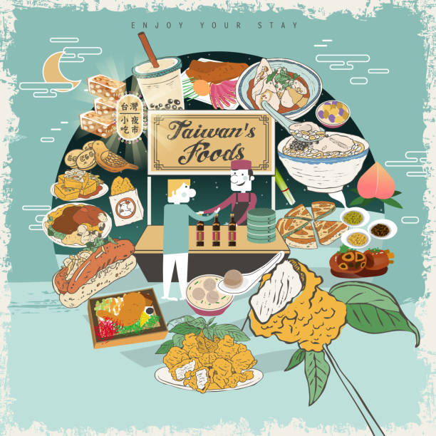 illustrazioni stock, clip art, cartoni animati e icone di tendenza di taiwan snack - taiwan