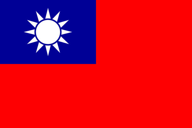 Taiwan vector flag. The flag of the Republic of China vector art illustration