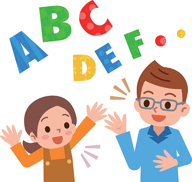 Bilingual Education Illustrationsのストックイラスト素材