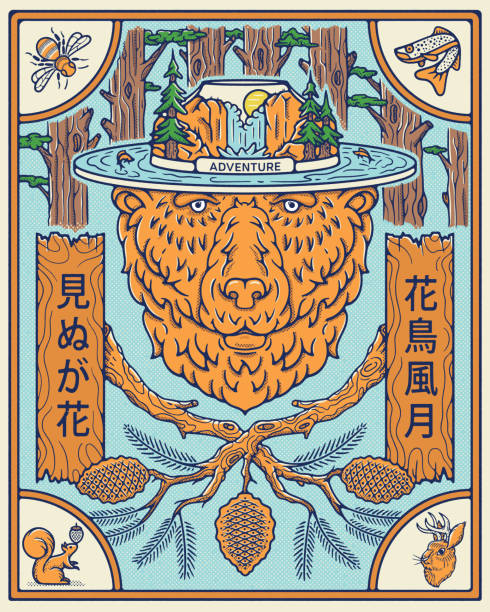 The great outdoors adventure - Bear The great outdoors adventure Bear is a vector illustration that celebrates adventure and exploration. The Japanese Kanji on the left means "not seeing is a flower" and on the right "kachou fuugetsu" or "the beauty of nature". bee silhouettes stock illustrations