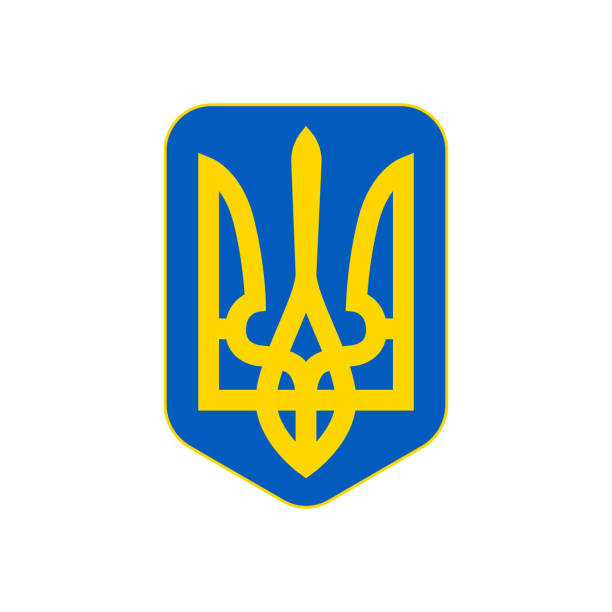 Trident Tryzub Ukrainian Symbol Ukraine Beautiful Pin Badge Metal Patinat