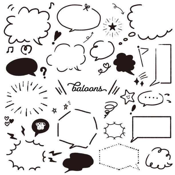 This is an illustration of a collection of balloons. It is monochrome. Vector image. This is an illustration of a collection of balloons. It is monochrome. Vector image. cute illustrations stock illustrations