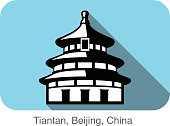 Tiantan, Temple of Heaven. Landmark of the world series