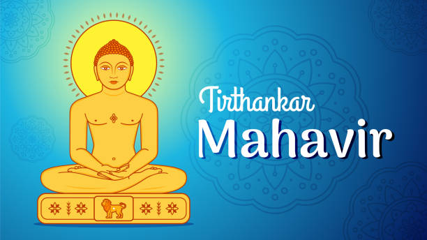 Tirthankar Mahavir of Jain religion. Mahavir Bhagwan. Jain statue. Tirthankar means ford maker. Nonviolence is the highest religion brimham rocks stock illustrations
