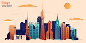 Tokyo city colorful paper cut style, vector stock illustration. Cityscape with all famous buildings. Skyline Tokyo city composition for design
