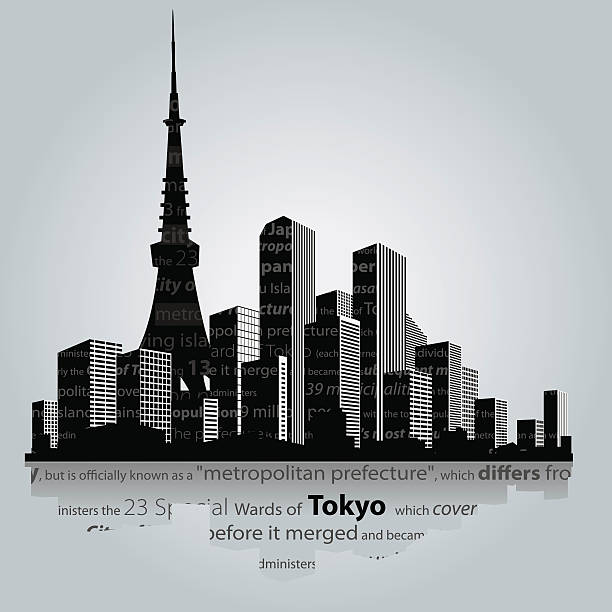 東京シティ - 東京　ビル点のイラスト素材／クリップアート素材／マンガ素材／アイコン素材