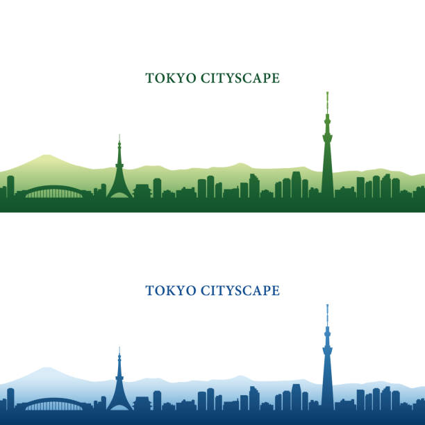 東京の街並、東京タワー、東京スカイツリー、ランドマーク - 東京タワー点のイラスト素材／クリップアート素材／マンガ素材／アイコン素材