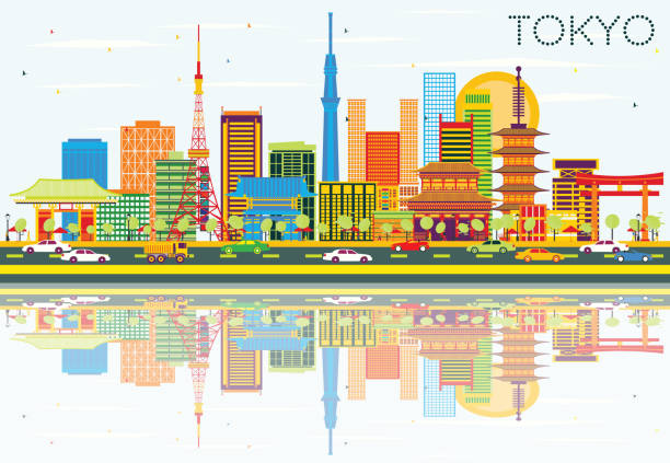 色の建物、青い空と反射を持つ東京スカイライン。 - 東京点のイラスト素材／クリップアート素材／マンガ素材／アイコン素材