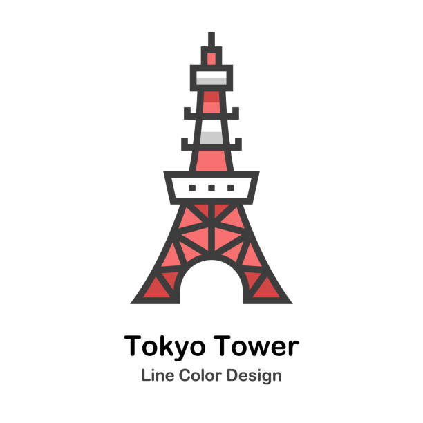 東京タワー  - 東京タワー点のイラスト素材／クリップアート素材／マンガ素材／アイコン素材