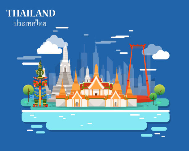 stockillustraties, clipart, cartoons en iconen met toeristische attracties en bezienswaardigheden in thailand afbeelding design.vector - association of southeast asian nations