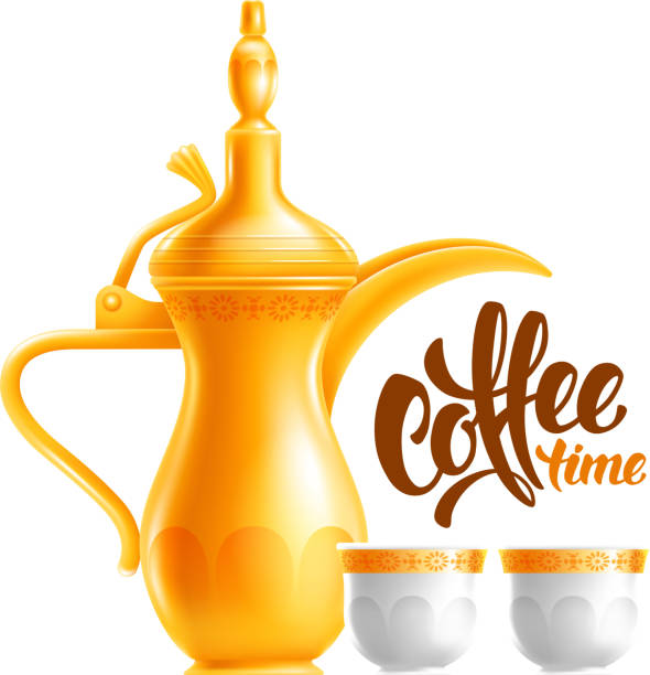 Dallah Coffee Pot Illustrations Royalty Free Vector Dallah Coffee Pot Illustrations Royalty Free Vector