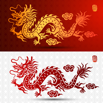 Traditional chinese Dragon  for tattoo design ,Chinese character translate dragon,vector illustration vector
