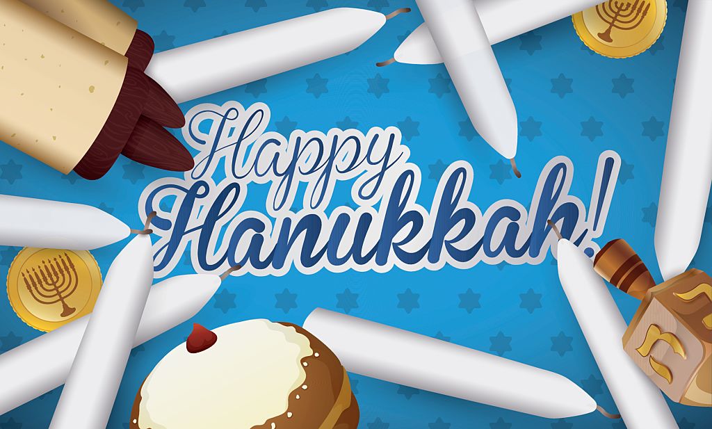Banner with traditional Hanukkah elements