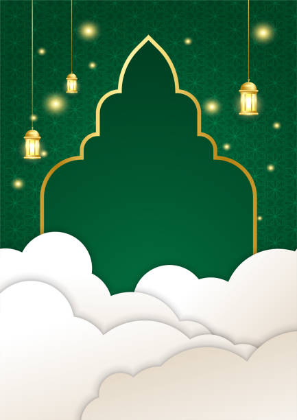 Trendy islamic poster background with mosque, arabic pattern, lantern, moon, and crescent. Can be used for greeting card, poster, banner, invitation, brochure, ramadan, eid, adha, iftar invitation. Trendy islamic poster background with mosque, arabic pattern, lantern, moon, and crescent. Can be used for greeting card, poster, banner, invitation, brochure, ramadan, eid, adha, iftar invitation. eid al adha calligraphy stock illustrations