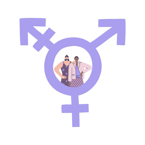 two young happy androgynous people standing near in a gender neutrality sign. afro-american and european appearance. vector hand drawn flat illustration - 非二元性別 插圖 幅插畫檔、美工圖案、卡通及圖標