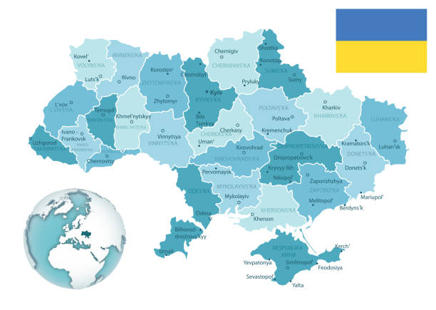 ilustrações de stock, clip art, desenhos animados e ícones de ukraine administrative blue-green map with country flag and location on a globe. - kharkiv