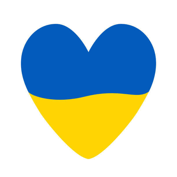 ukraine flag icon in the shape of heart. save ukraine concept. vector ukrainian symbol, icon, button - ukraine 幅插畫檔、美工圖案、卡通及圖標