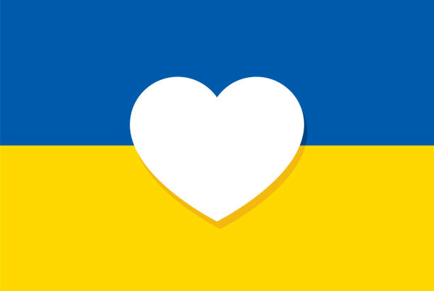 Ukraine Heart Flag 2 vector art illustration