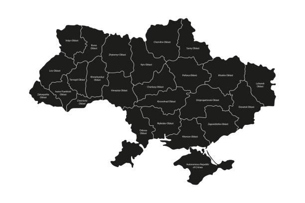 ilustrações de stock, clip art, desenhos animados e ícones de ukraine map. ukrainian map with names of oblast. cartography of ukraine. vector - kharkiv
