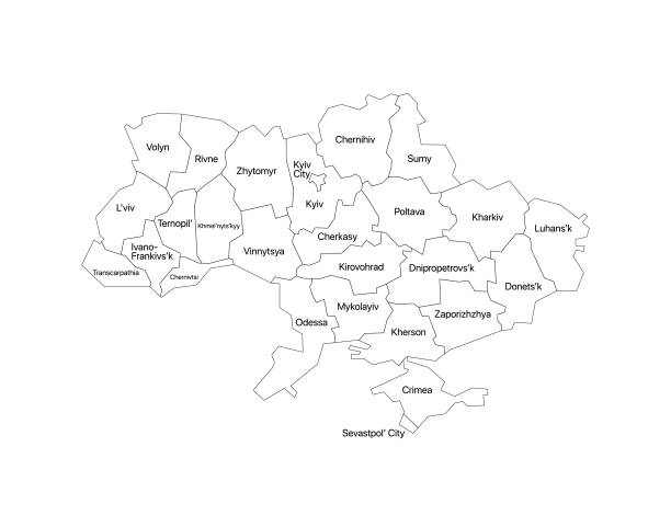 ilustrações de stock, clip art, desenhos animados e ícones de ukraine map with regions and their names - kharkiv