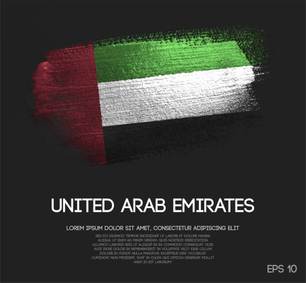 아랍 에미리트 연방 깃발 반짝이 스파클 브러쉬 페인트 벡터의 - uae flag stock illustrations