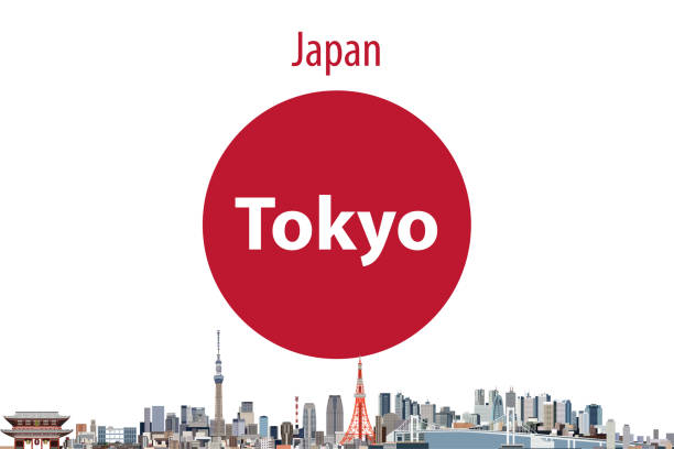 日本や東京の都市景観のフラグとベクトル抽象的なトラベル カード - 日本　都市点のイラスト素材／クリップアート素材／マンガ素材／アイコン素材