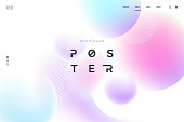 istock Vector background with abstract neon shapes in gradient pastel colors. Poster with blurred effect. Asymmetric composition. Applicable for landing page, invitation, advertisement. Eps 10 1081157500