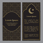 Vector banners in black and gold colors. Based on ancient islamic and turkish ornaments. For invitation, banner, postcard or flyer.