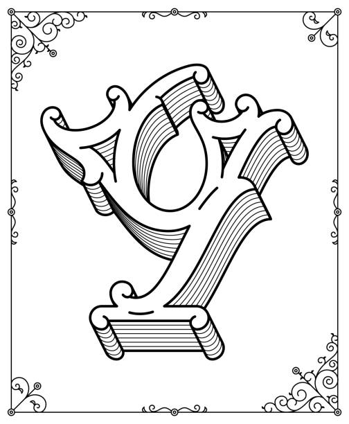 Royalty Free Fancy Letter Y Drawings Clip Art Vector Images