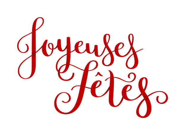 JOYFUL VEERS vector calligraphy banner (HAPPY HOLIDAYS in french) JOYEUSES FÊTES red multicolored vector calligraphy banner ( HAPPY HOLIDAYS in french) french language stock illustrations