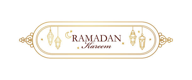 Vector card for Ramadan Kareem greeting. Vector Ramadan Kareem card. Vintage banner for Ramadan wishing. Arabic shining lamps, crescent, stars. Decor in Eastern style. Islamic background. Cards for Muslim feast of the holy of Ramadan month. fanous stock illustrations