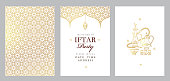 Vector cards set Iftar Party celebration, invitation. Arabic decoration, lantern, coffee pot for Iftar invitation. Card for Muslim feast of the holy of Ramadan month. Ramadan Kareem. Eastern style