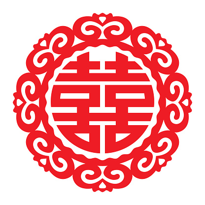 Vector Chinese double happiness symbol