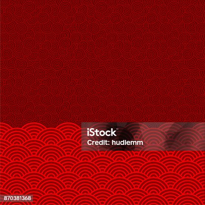 istock Vector Chinese Oriental traditional pattern background (Wave pattern ) 870381368