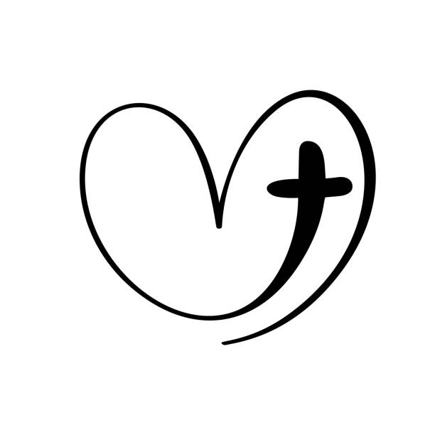 bildbanksillustrationer, clip art samt tecknat material och ikoner med vector christian logotyp hjärta med kors på en vit bakgrund. handritad kalligrafisk symbol. minimalistisk religion ikon - kristendom