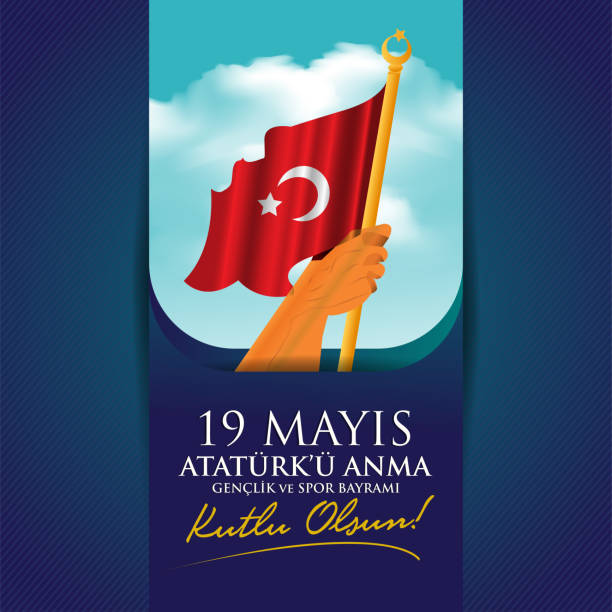 Vector illustration 19 May Ataturk Memorial vector art illustration