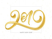 Vector illustration: Handwritten brush stroke golden acrylic paint lettering of 2019. Happy New Year