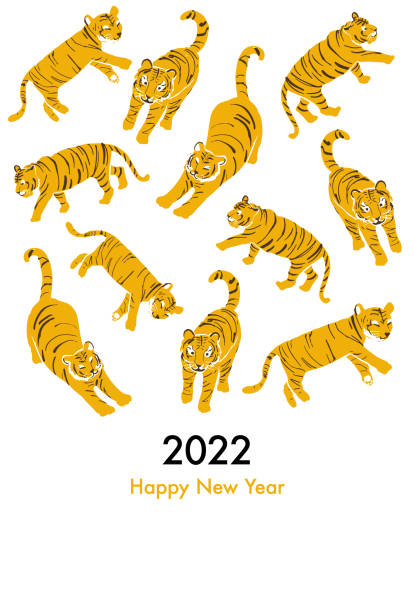 ポップとかわいい手書きのトラ(横)の2022年新年のカードテンプレートのベクトルイラスト - 虎　イラスト点のイラスト素材／クリップアート素材／マンガ素材／アイコン素材
